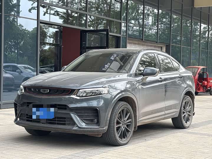 2021 Xingyue 2020 high-energy version 350T Star Controller