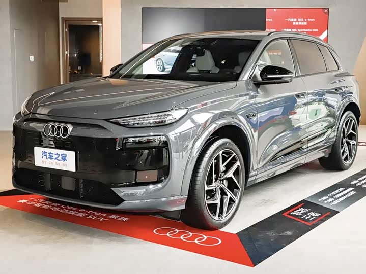 2026 Audi Q6L e-tron 2026 first pilot version