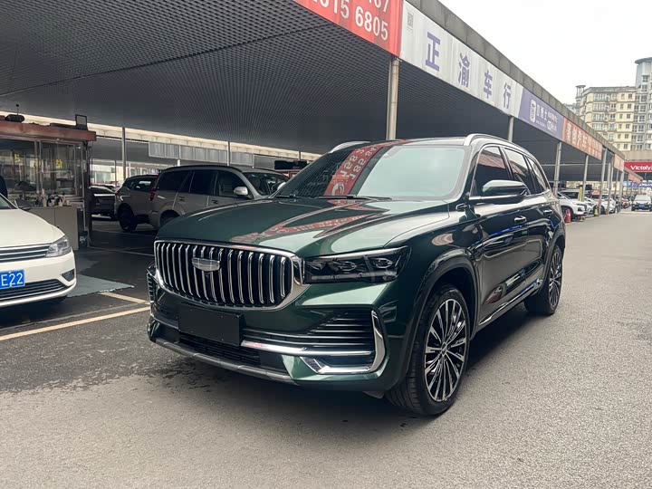 Xingyue L 2025 Model Oriental Glory 2.0TD Automatic AWD Wangyue Edition