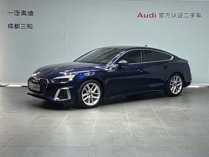 2023 Audi A5 (Imported) 2023 Sportback 40 TFSI Fashionable and Dynamic