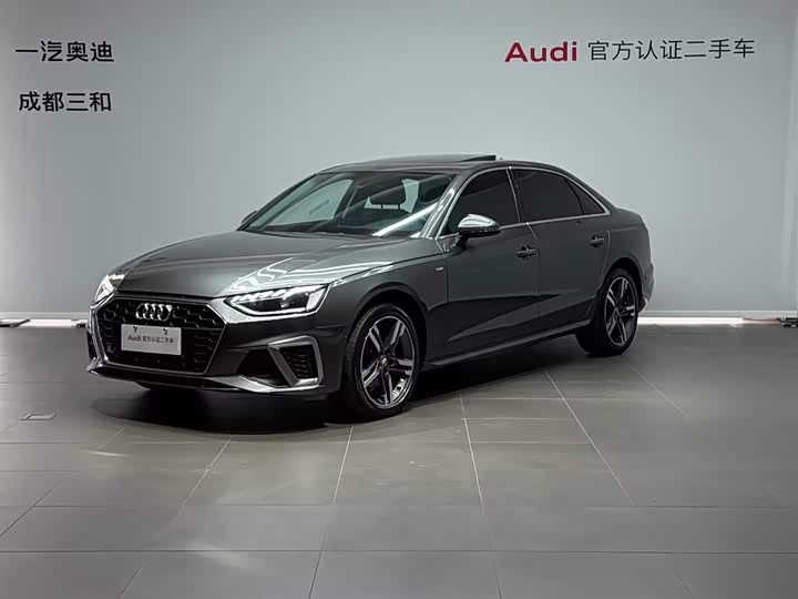 2022 Audi A4L 2022 40 TFSI luxury and dynamic model
