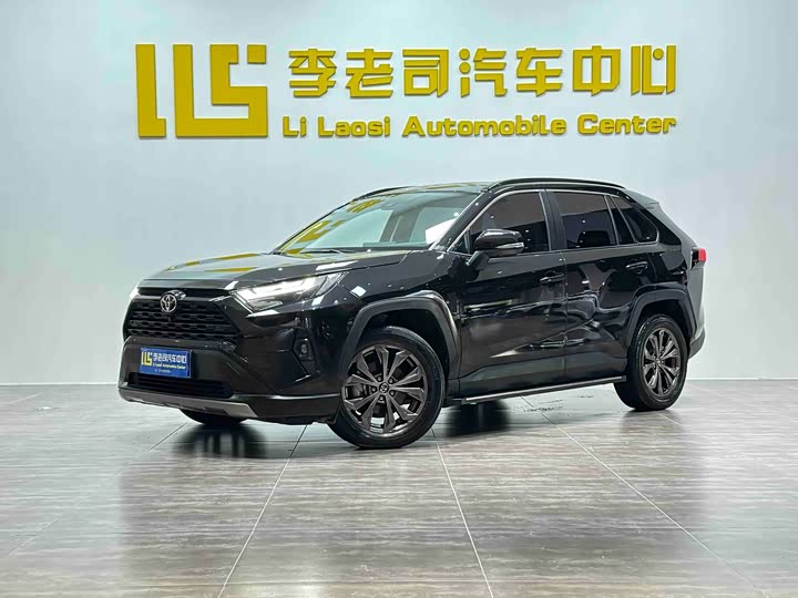RAV4 Rongfang 2023 2.0L CVT two-wheel drive fashion Plus version
