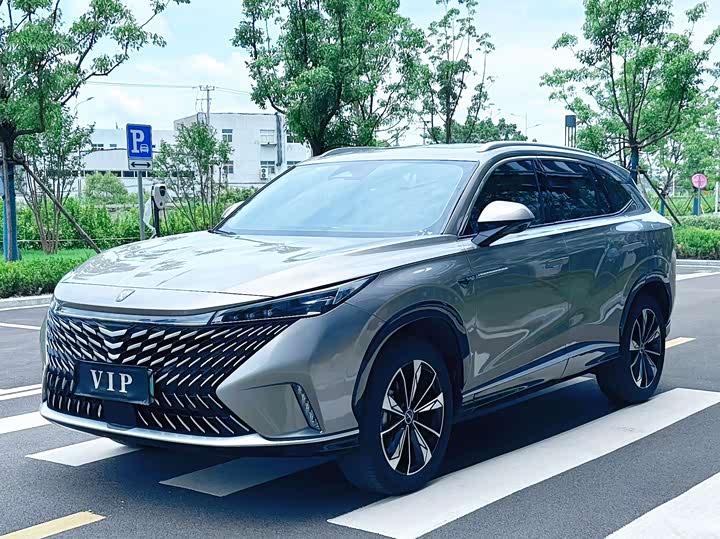 Roewe RX5 New Energy 2023 eRX5 Super Hybrid Superior Edition