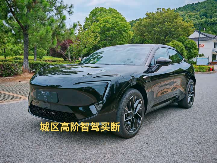 11 2025 Model Ultra EREV Edition