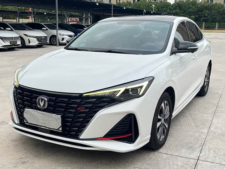 Eado 2022 PLUS Blue Whale NE 1.4T GDI DCT Distinguished Edition