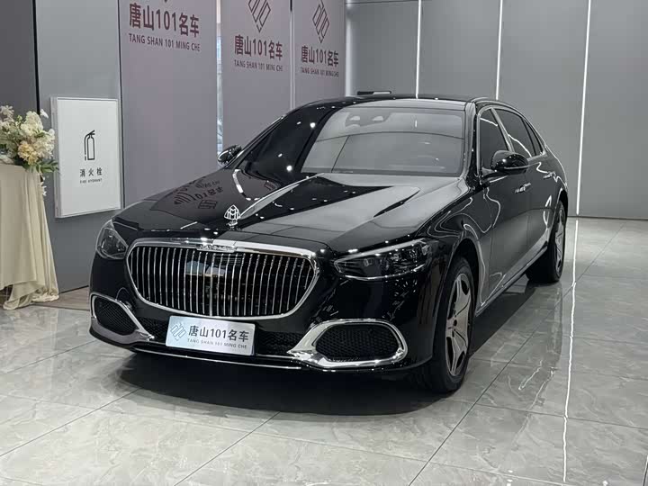 2024 Maybach S-Class 2023 S 480 4MATIC