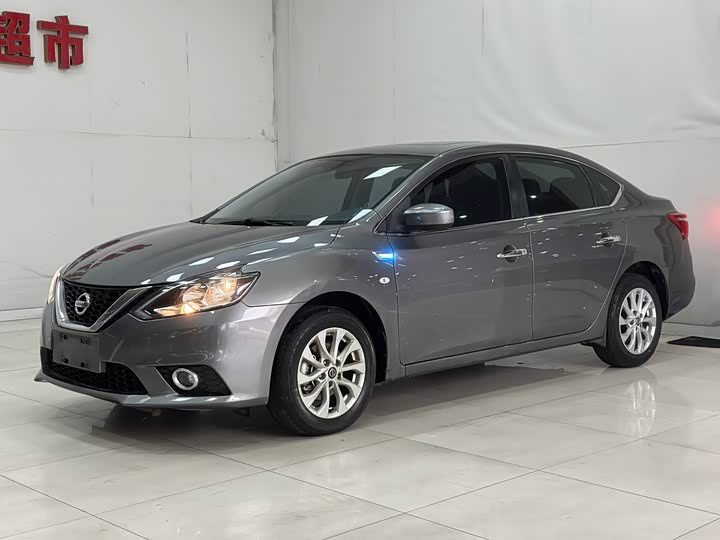2022 Sylphy 2021 Classic 1.6XL CVT Deluxe Edition
