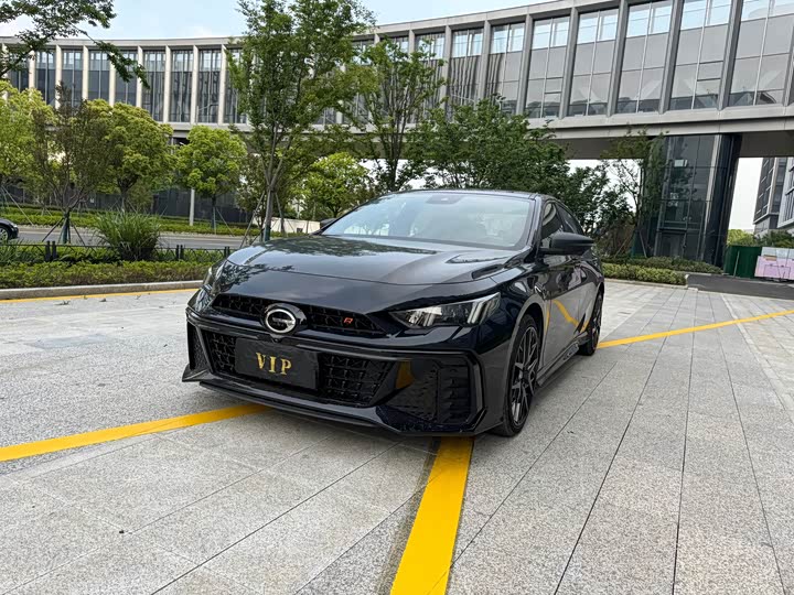 2025 Shadow Leopard 2024 400T Automatic Shadow Leopard R PRO Edition