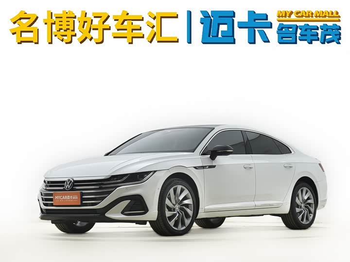 2024 FAW-Volkswagen CC 2024 380TSI eye-catching model
