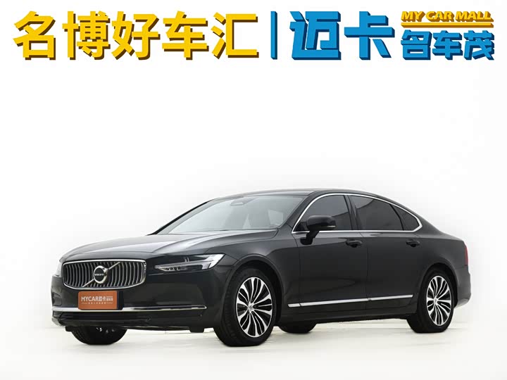 Volvo S90 2024 B5 Zhiyi Deluxe Edition