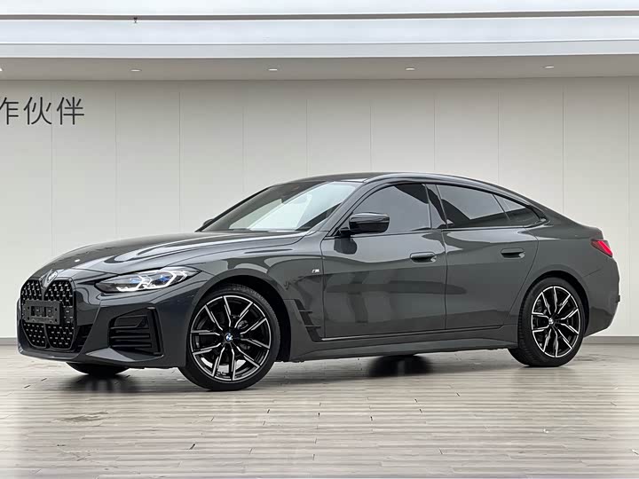 BMW 4 Series 2023 425i Gran Coupe M Sports Night Package