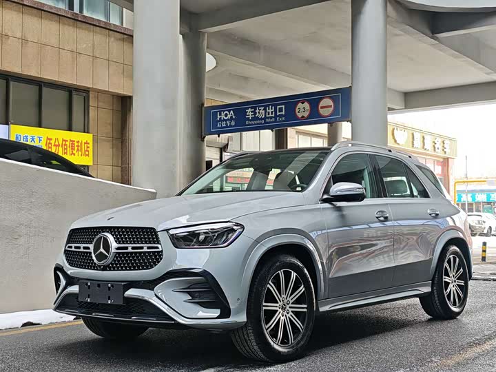2026 Mercedes-Benz GLE (imported) 2024 model facelift GLE 350 4MATIC fashionable model