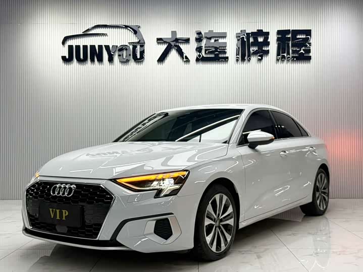 2021 Audi A3 2022 A3L Limousine 35 TFSI Enterprising and Elegant Model