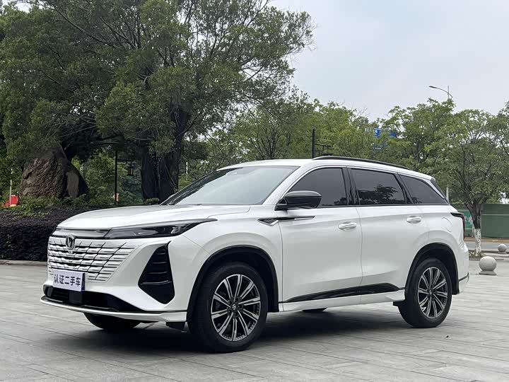 Changan CS75 Plus 2024 3rd Gen Champion Edition 1.5T Intelligent Driving Cruise Trim