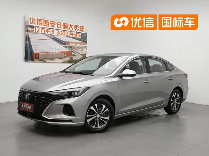 Eado 2021 PLUS Blue Whale NE 1.4T GDI DCT Premium