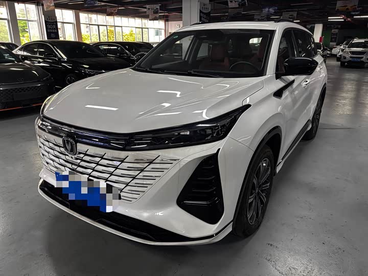 Changan CS75 Plus 2024 3rd Gen Champion Edition 1.5T Intelligent Driving Cruise Trim