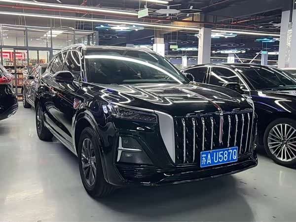 Hongqi HS5 2023 Qixiang Pro Edition