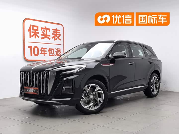 Hongqi HS3 PHEV 2024 115km Jinwei Edition