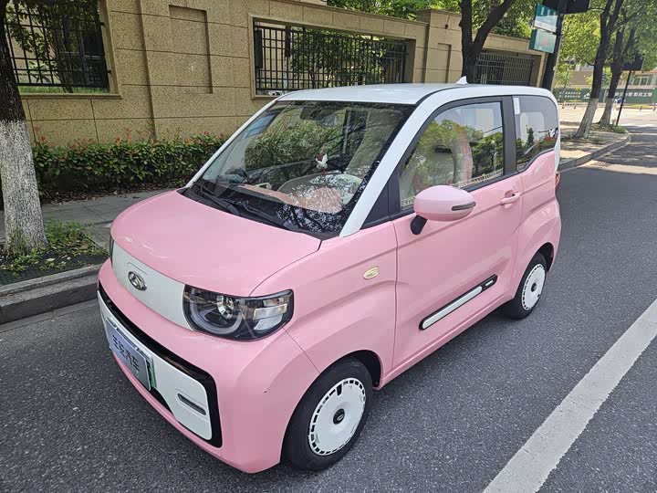 2023 QQ Ice Cream 2022 Peach Joy Xiang Peach Style