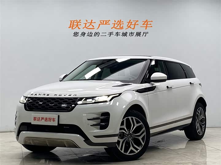 Range Rover Evoque 2022 Evoque L 249PS R-Dynamic Deluxe Edition