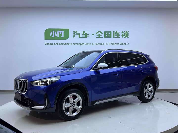 2024 BMW X1 2023 sDrive20Li X-Line