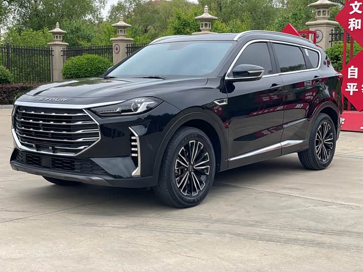Jietu X70 PLUS 2021 facelift 1.5T DCT Mountain PRO 5-seater
