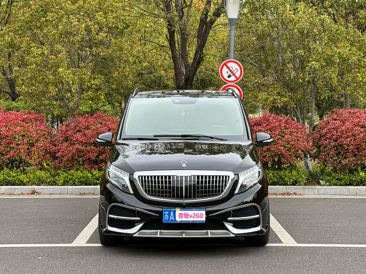 2021 Mercedes-Benz V-Class 2020 V 260 Premium Edition