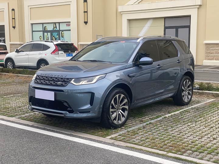Discovery Sport 2021 249PS R-Dynamic SE Performance Technology Edition 5-seater