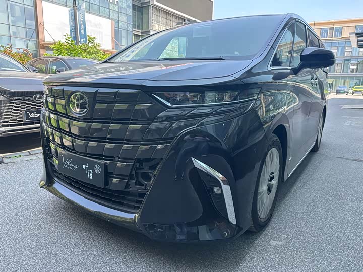 Alphard 2025 Hybrid 2.5L Executive Gold Edition