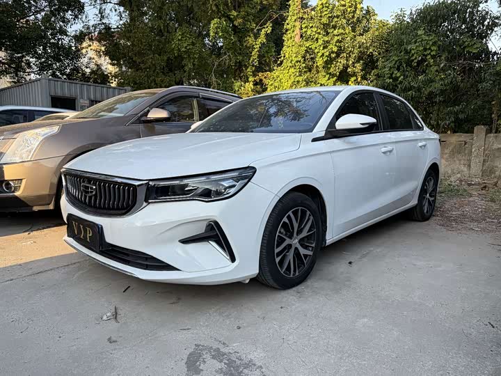 Emgrand 2022 4th Gen 1.5L CVT Deluxe