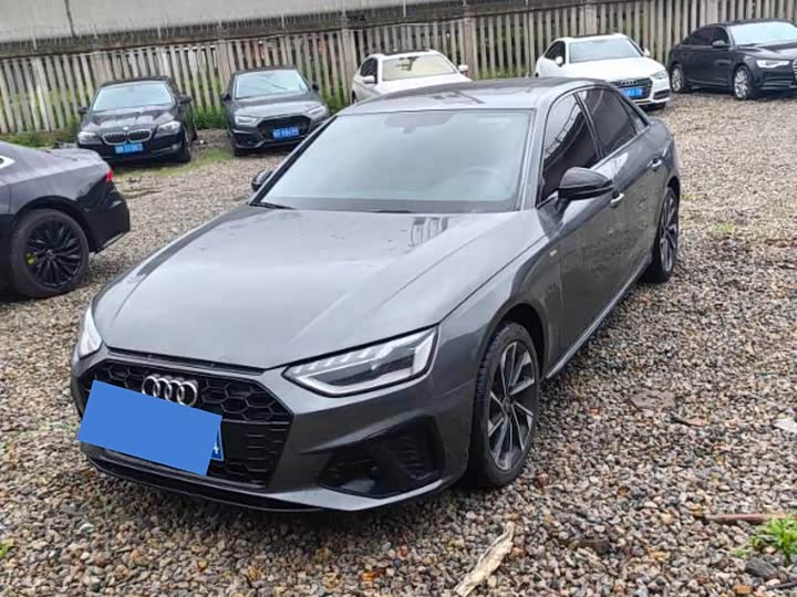 Audi A4L 2023 40 TFSI Luxury Dynamic