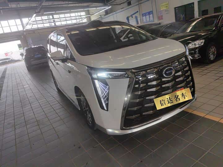 Trumpchi M8 Aspirations 2025 Qiankun Series Ultra First Class