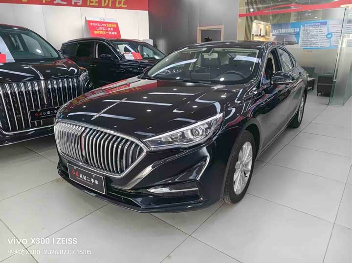 Hongqi H5 2022 Classic 1.5T DCT Qiyue Edition