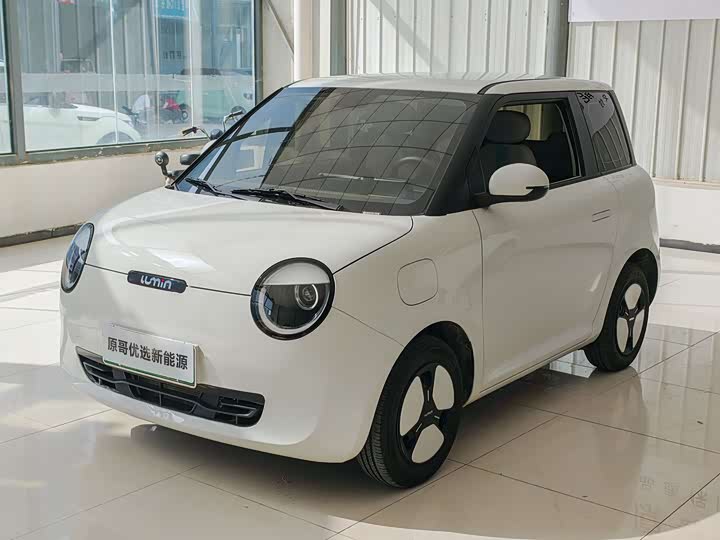 Changan Lumin 2025 model 205km Xiangqin model