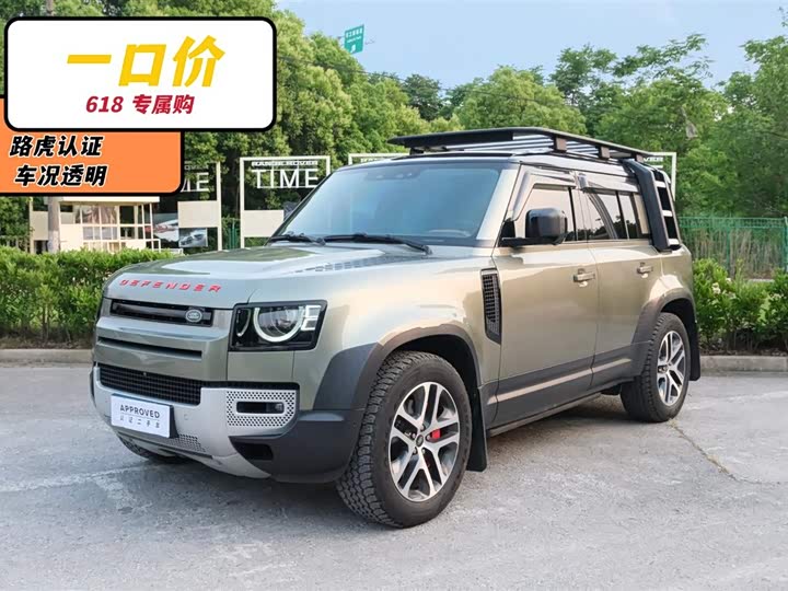 Land Rover Defender 2024 110 3.0T P400 Dark Special Edition