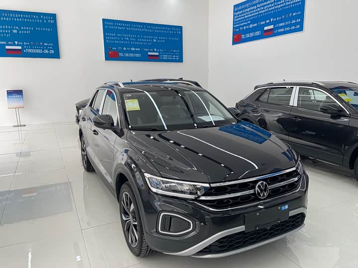 2026 T-ROC 2026 280TSI DSG two-wheel drive time version