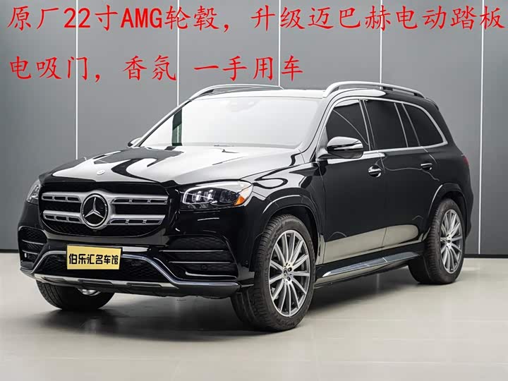 2023 Mercedes-Benz GLS 2023 GLS 450 4MATIC Fashion Model