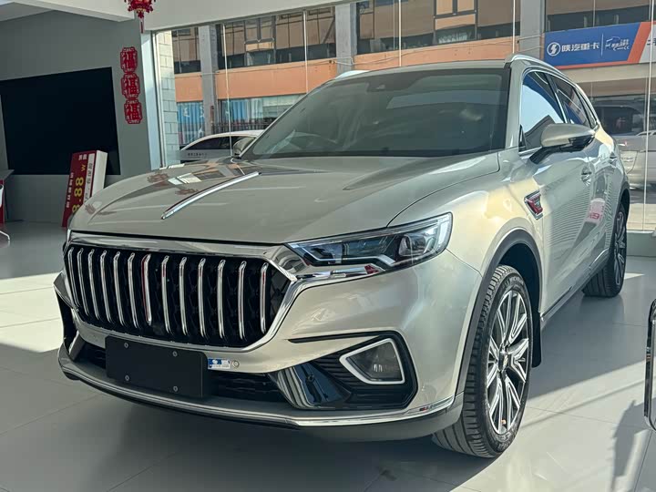 HS5 2022 Model Model 2.0T AWD Edition