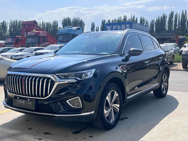 HS5 2019 Model 2.0T Edition