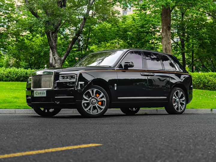 Cullinan 2018 Four-Seater