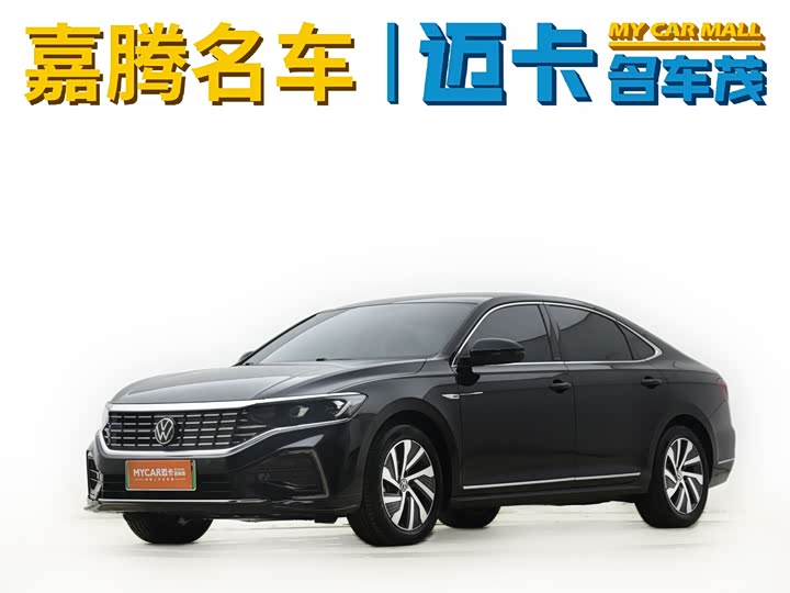 Passat Plug-in Hybrid 2023 430PHEV Hybrid Elite Edition