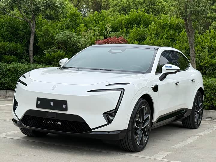 Avita 11 2025 Ultra extended range version