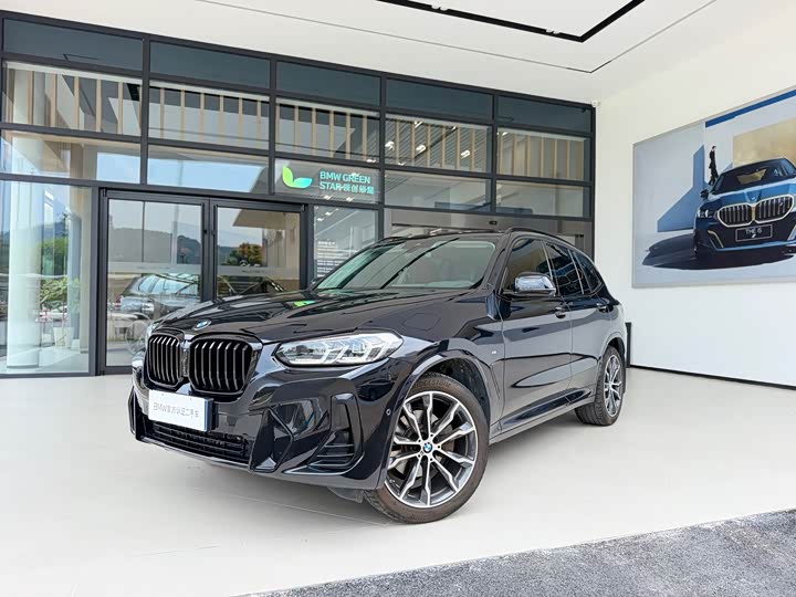 2023 BMW X3 2023 xDrive30i Advanced M Night Package