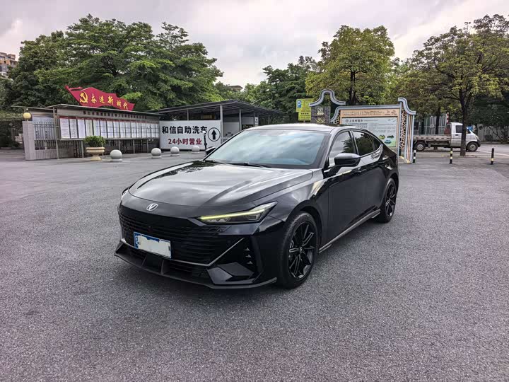Changan UNI-V 2023 1.5T Prestige Edition
