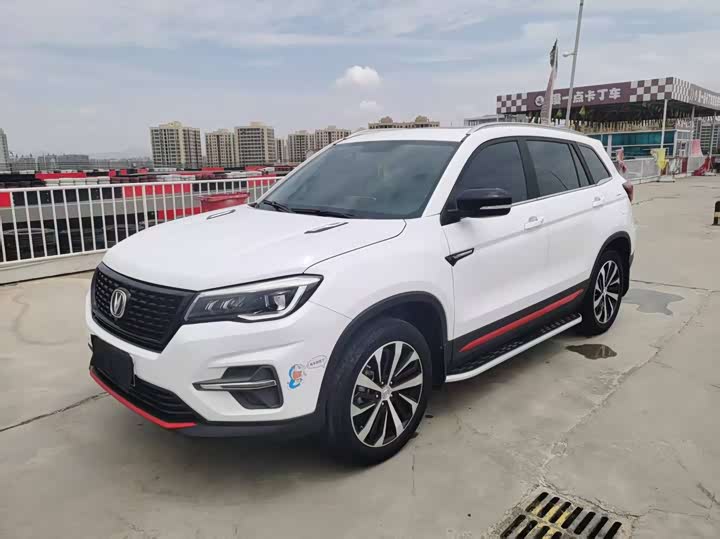 CS75 2021 Model Edition 280T DCT Version