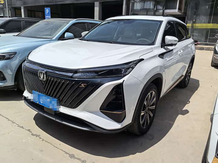 Changan CS75 PLUS Second Generation 2.0T Automatic Pilot Edition