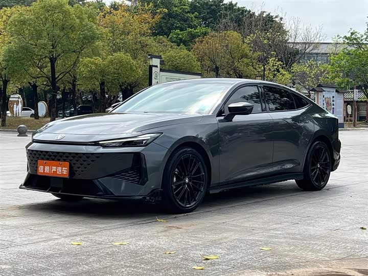 Changan UNI-V 2024 1.5T Prestige Edition