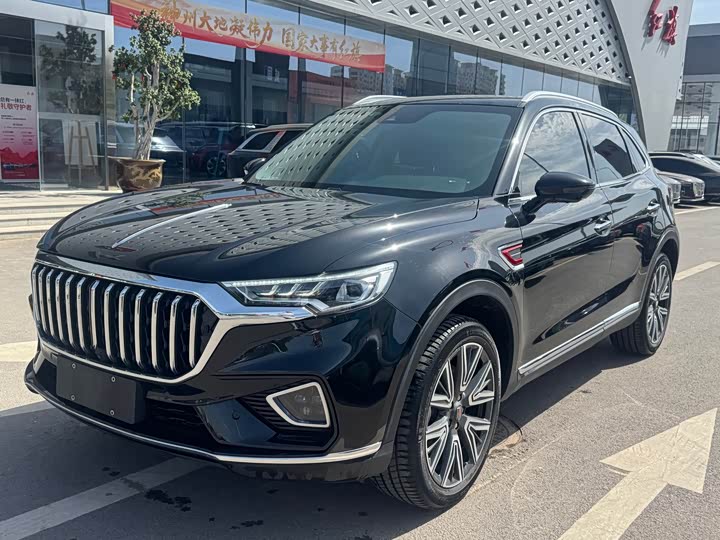 HS5 2022 Model 2.0T AWD Edition