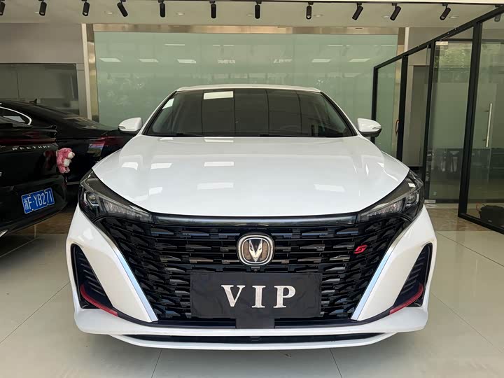 Eado 2022 PLUS Blue Whale NE 1.4T GDI DCT Distinguished Edition