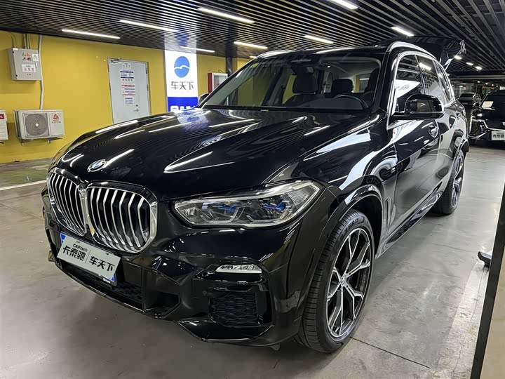 2022 BMW X5 (imported) 2021 facelift xDrive40i exclusive M sports package